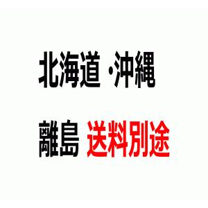 タイジ フードキャビ FC-100 単相100...の詳細画像1