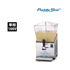 西山工業 冷水専用ウォータークーラー WMS-12T2 卓上型 タンクトップ式