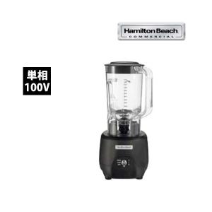 Hamilton Beach HBB908R ミキサー ブレンダー | tspea.org