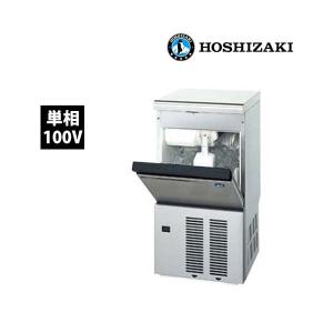 ホシザキ（HOSHIZAKI） ホシザキ・星崎 キュウブアイス製氷機 型式：IM