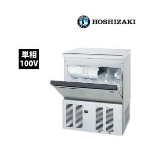 マルゼン（MARUZEN） マルゼンアンダーカウンター食器洗浄機型式