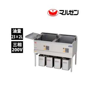 マルゼン(厨房機器) マルゼン IH丸型フライヤー MIF-500 三相 マルゼン(厨房機器) マルゼン IH丸型フライヤー MIF-500 三相