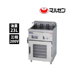 マルゼン(厨房機器) マルゼン IH丸型フライヤー MIF-500 三相 マルゼン(厨房機器) マルゼン IH丸型フライヤー MIF-500 三相