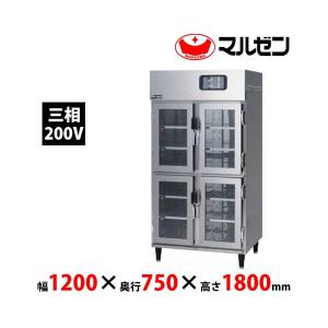 受注生産品　マルゼン　温蔵庫　MEH-127GWB　ガラス・両面扉　三相200V 業務用 新品 送料無料｜lkitchen