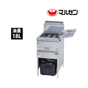 マルゼン MARUZE 業務用 2槽式フライヤー 18Lx2 涼厨 都市