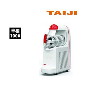 タイジ タイジ フローズンマシーン miniGELPlus1 単相100V 業務 タイジ タイジ フローズンマシーン miniGELPlus1 単相100V 業務