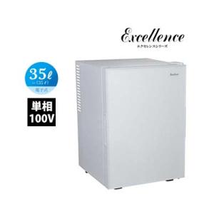 Excellence 寝室用冷蔵庫(客室用冷蔵庫) ML-40SG-W（ホワイト）電子式
