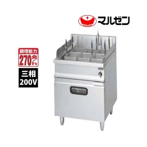 マルゼン　電気冷凍麺釜　MREF-056　三相200V 業務用 新品 送料無料｜lkitchen
