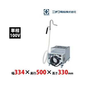ニチワ電機 受注生産 ニチワ電機 電気フライヤー TEF-13-4-1LN ニチワ電機 受注生産 ニチワ電機 電気フライヤー TEF-13-4-1LN