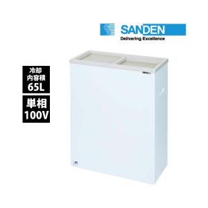 古典 サンデン PF-070XF 2018年製 冷凍ストッカー - poumonquebec.ca