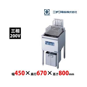 ニチワ電機 受注生産 ニチワ電機 電気フライヤー TEF-6-1L 卓上 ニチワ電機 受注生産 ニチワ電機 電気フライヤー TEF-6-1L 卓上