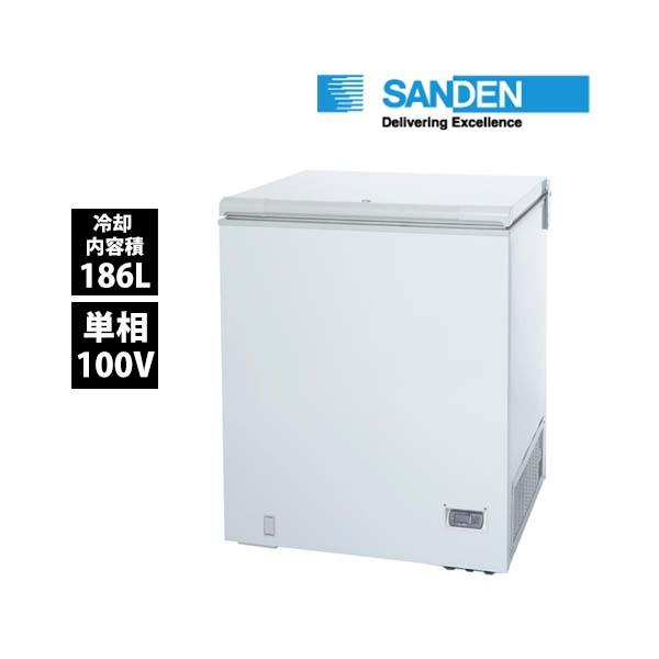 サンデン　冷凍ストッカー　チェストフリーザー　SH-220XD　単相100V 業務用 新品 送料無料