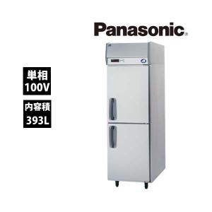 パナソニック インバーター冷凍庫 SRF-K661B 単相100V 業務用 新品