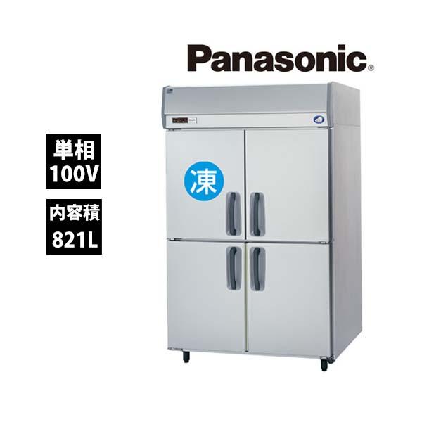 パナソニック　インバーター冷凍冷蔵庫　SRR-K1261CSB　下室センターピラーレス　単相100Ｖ...