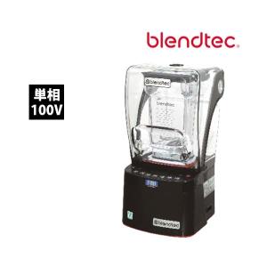 西山工業　WMS-30P3 ウォータークーラー 水道直結式、卓上型のコンパクト冷水機（WMS-30P3）｜西山工業株式会社