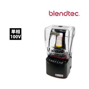 西山工業 冷水専用ウォータークーラー WMS-12T2 卓上型 タンクトップ式