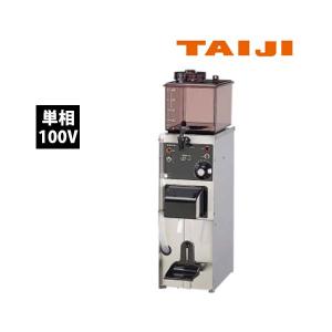 タイジ フローズンマシーン miniGELPlus1 単相100V 業務用 新品 送料