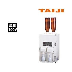 タイジ酒かん器 TSKN11R タイジ 瞬間加熱酒燗器 1個 タイジ 【通販モノタロウ】