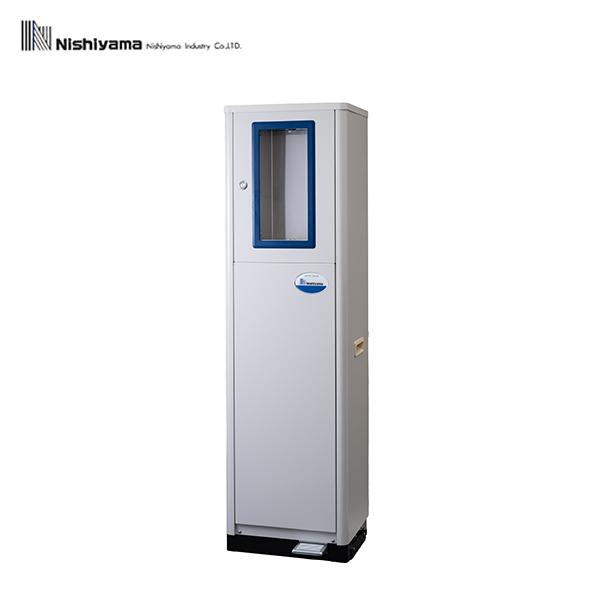 西山工業　冷水専用ウォータークーラーWMS-IMBF 床置型 水道直結式 マイボトル/コップ仕様 業...