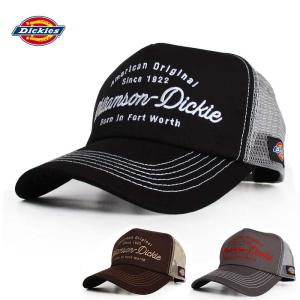 BASS BRIGADE（バスブリゲード） キャップ 帽子 Shield Patch Snapback