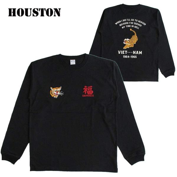 HOUSTON 長袖Tシャツ メンズ スカT スーベニア ミリタリー ヒューストン ロンT