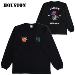 HOUSTON（ヒューストン） メンズ ベトジャン スカジャン スーベニア