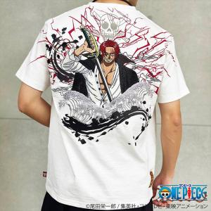 ワンピース ONE PIECE× 絡繰魂 ルフィ ギア5 半袖Tシャツ メンズ