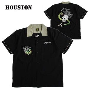HOUSTON（ヒューストン） ボウリングシャツ シャツ メンズ パイル