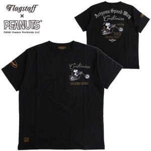 Tシャツ メンズ 半袖 スヌーピー SNOOPY フラッグスタッフ FLAGSTAFF 刺繍 レディース PEANUTS ピーナッツ｜ll-factory