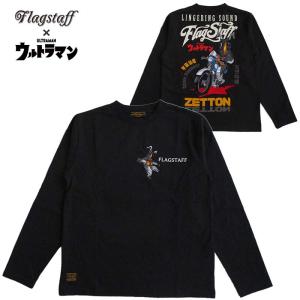 長袖Tシャツ ウルトラマン ULTRAMAN ロンT フラッグスタッフ FLAGSTAFF