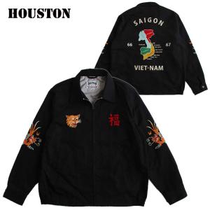 HOUSTON スカジャン　ベトジャン　スーペリアシャツ　Lサイズ HOUSTON ヒューストン スーベニア シャツ メンズ 半袖 アラスカ