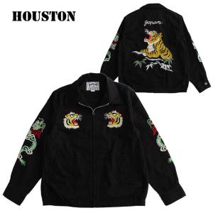 ベトジャン スーベニアジャケット ヒューストン 楽天市場】HOUSTON ヒューストン MAP刺繍 ベトジャン スーベニア