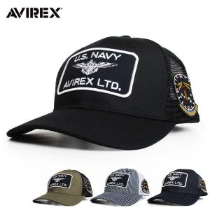 AVIREX メッシュキャップ 帽子 メンズ レディース アヴィレックス アビレックス ミリタリー｜ll-factory