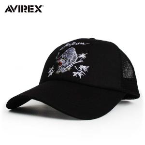 Roen（ロエン） ロゴ メッシュキャップ メンズ レディース キャップ