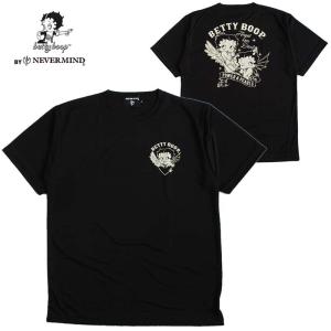 ベティーブープ Betty Boop ドライ半袖Tシャツ メンズ レディース 吸汗速乾 UVカット NEVERMIND ネバーマインド