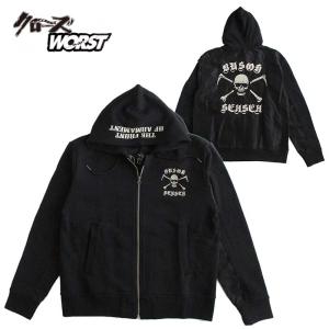 クローズ×WORST CRSZ-2302 ボンディング シングル ライダース