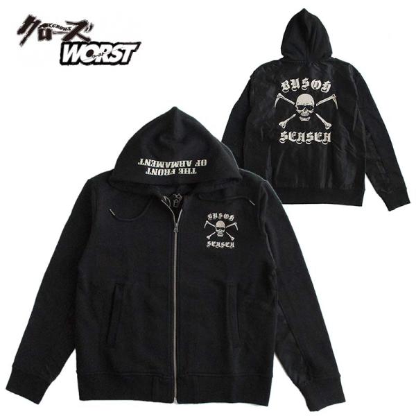 クローズ WORST メンズ ナイロン切替 裏毛ZIPパーカー スウェット 武装戦線 KKK T.F...