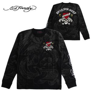 Ed Hardy（エド・ハーディー） ジャージ上下セットアップ