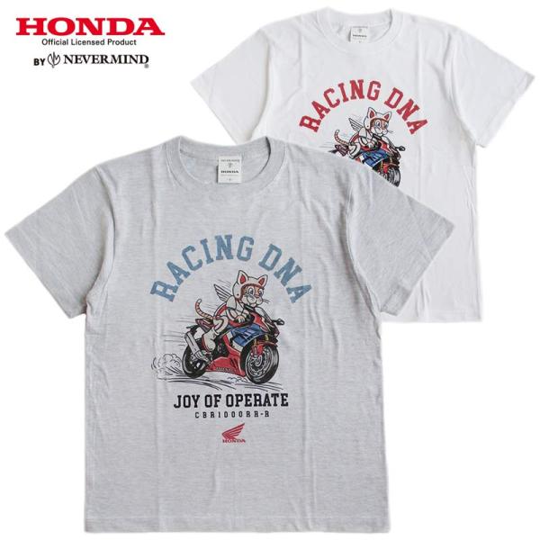 HONDA ホンダ 半袖Tシャツ CBR-1000RR-R レディース メンズ ユニセックス NEV...
