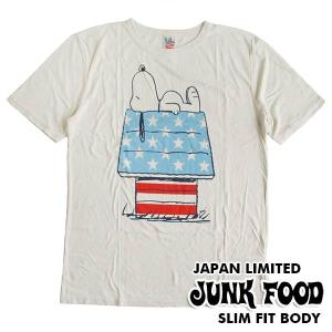 Ｔシャツ メンズ 半袖 ジャンクフード SNOOPY スヌーピー JUNK FOOD｜ll-factory