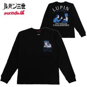 ルパン三世 ジャージ メンズ レディース 峰不二子 アウター ジャンバー