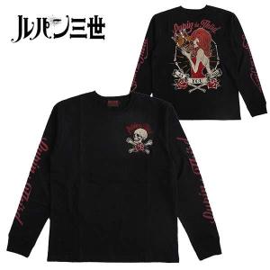 ルパン三世 ジャージ メンズ レディース 峰不二子 アウター ジャンバー