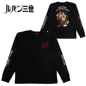 ルパン三世 峯不二子 ファッション の商品一覧 通販 Yahoo ショッピング