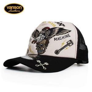 Ed Hardy（エドハーディー） ラインストーン メッシュキャップ メンズ