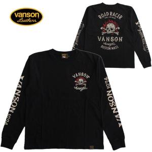 VANSON（バンソン） FELIX フィリックス メンズ長袖Tシャツ ロンT