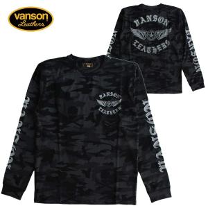VANSON（バンソン） FELIX フィリックス メンズ長袖Tシャツ ロンT