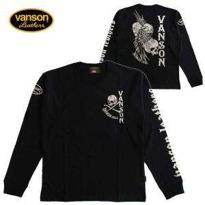 VANSON（バンソン） FELIX フィリックス メンズ長袖Tシャツ ロンT