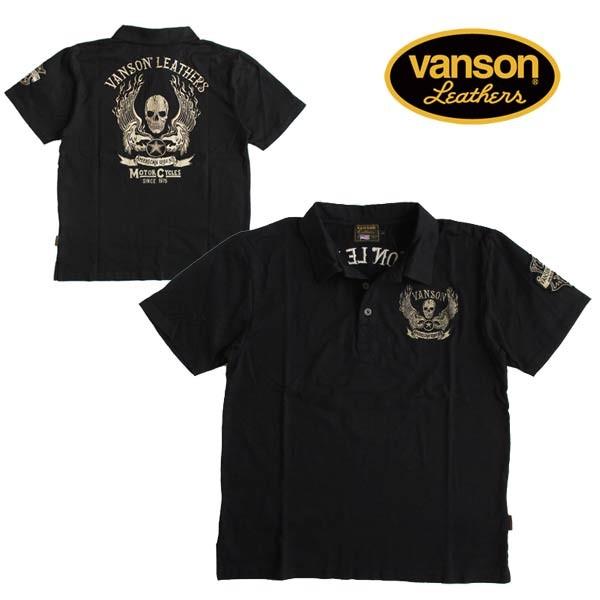 VANSON バンソン メンズ 半袖ポロシャツ スカル 刺繍