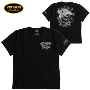 再販なし・レア商品】 G-way メンズ フットボールシャツ EAST SIDE GFL