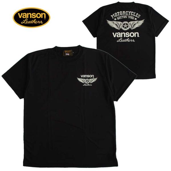 VANSON バンソン メンズ ドライ半袖Tシャツ 吸汗速乾 UVカット